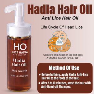 Hadia Hair Oil